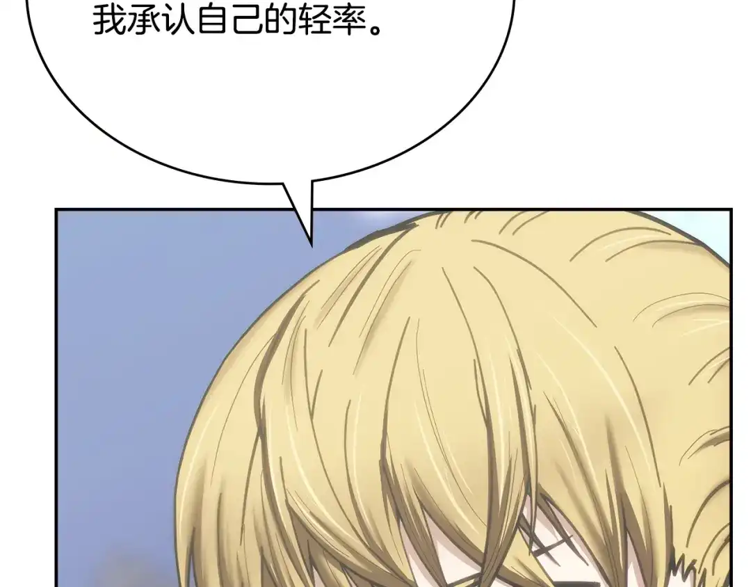 第235页