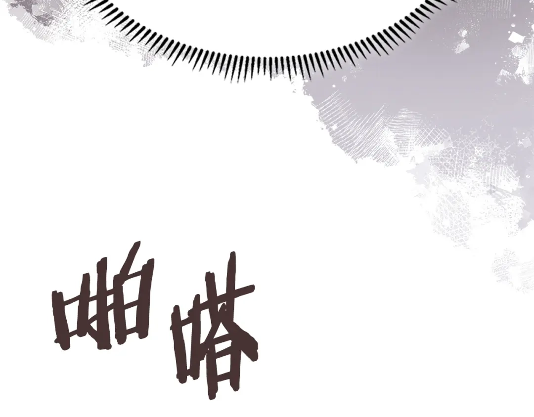 第243页