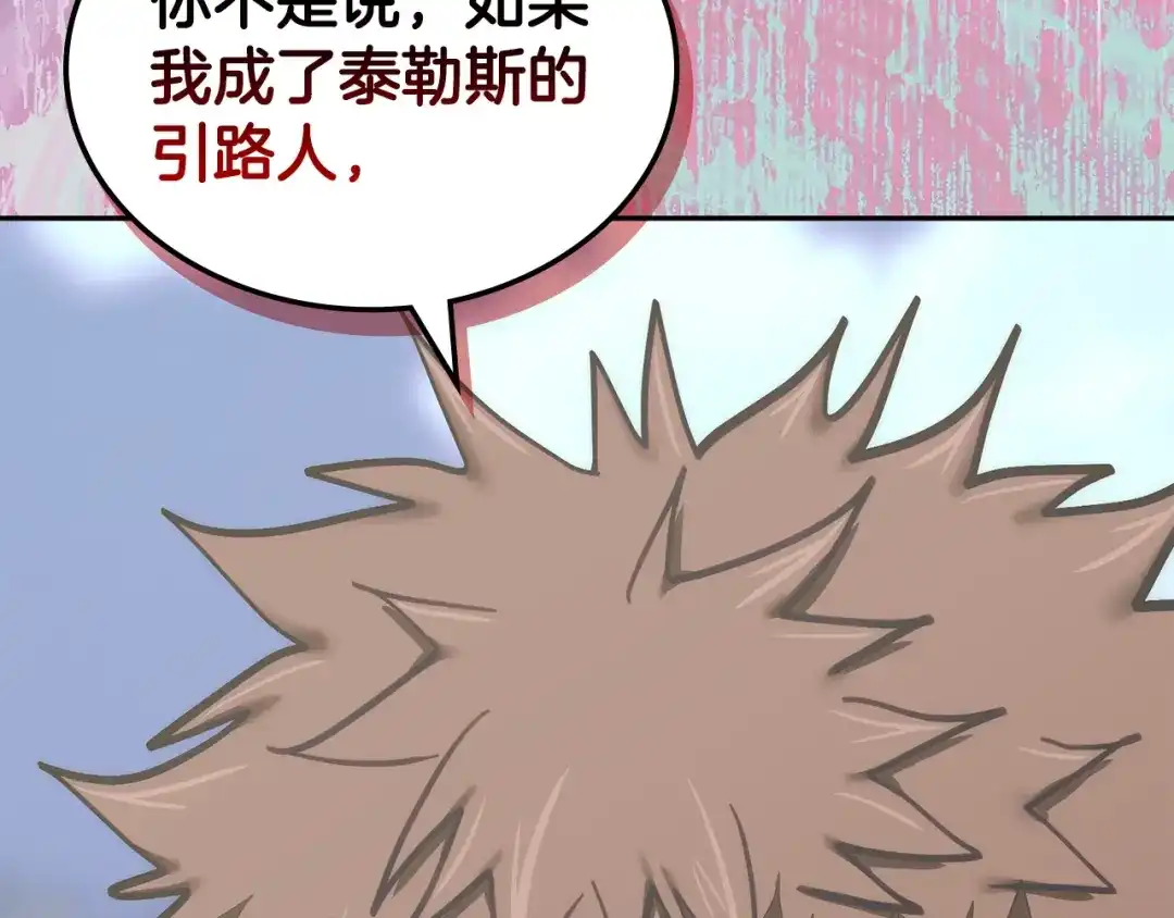 第252页