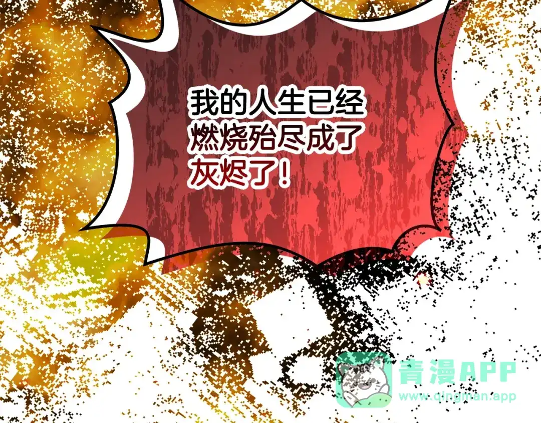第211页