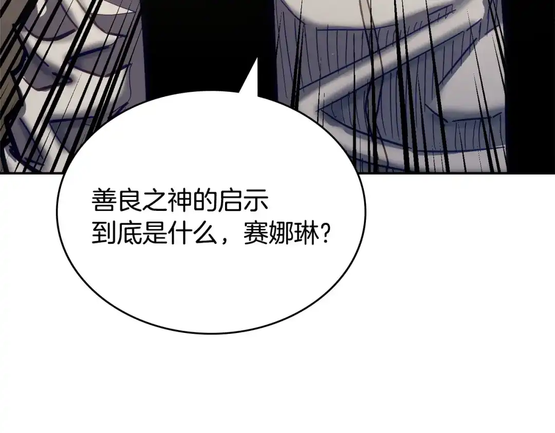第223页