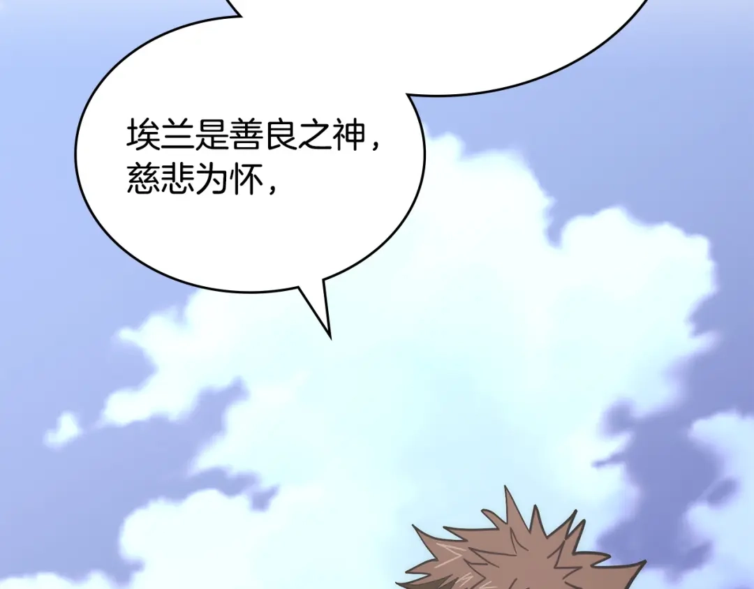 第229页