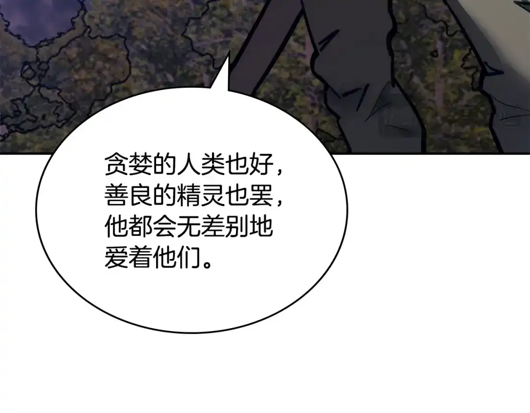 第232页