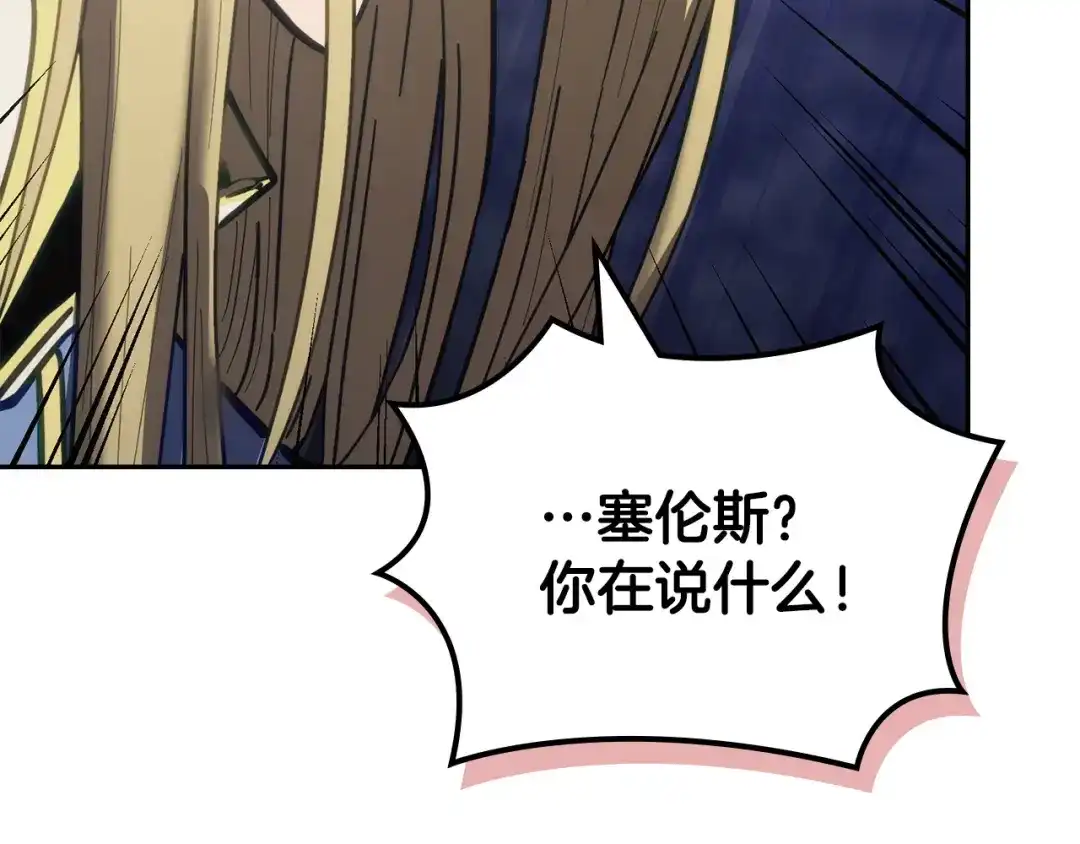 第235页