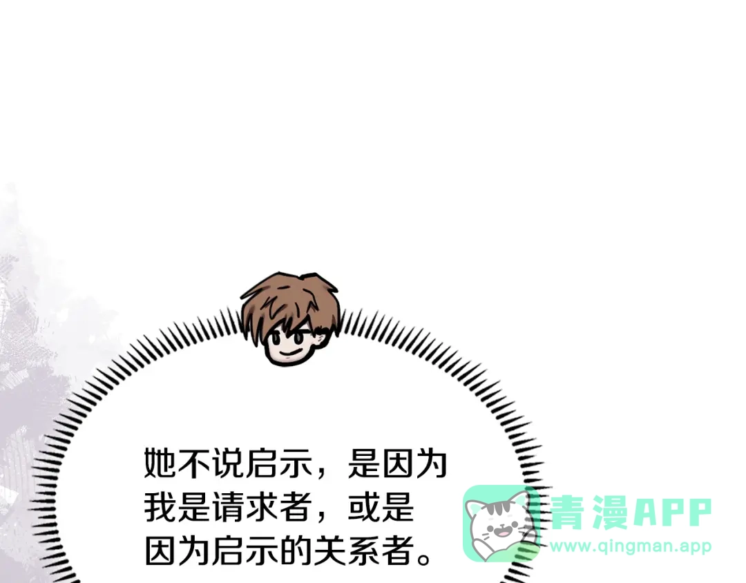 第236页