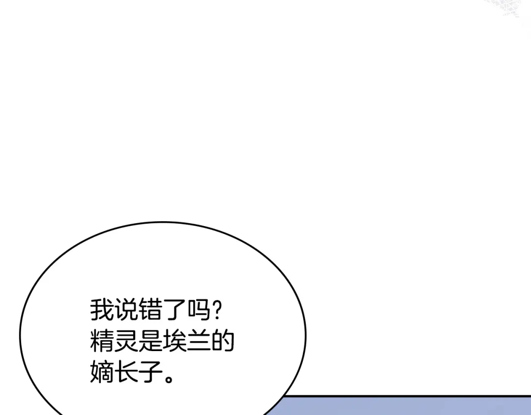 第238页