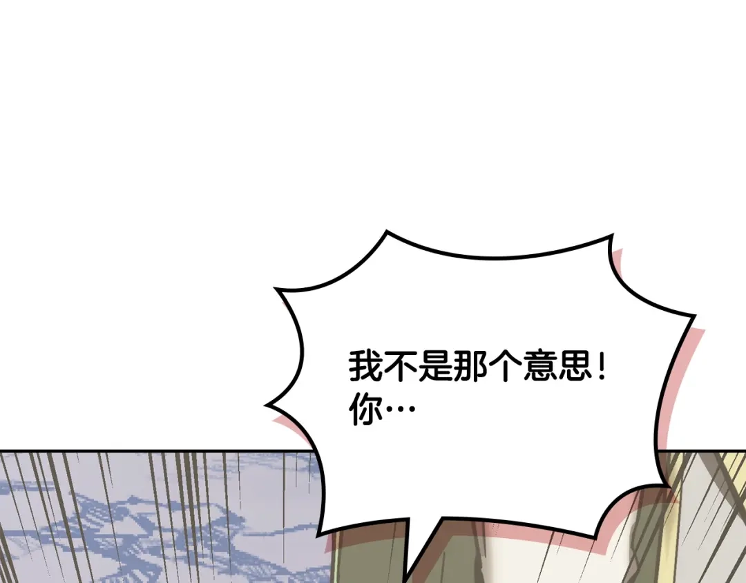 第243页