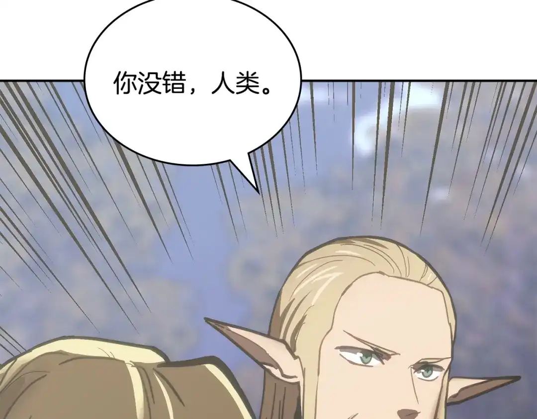 第248页
