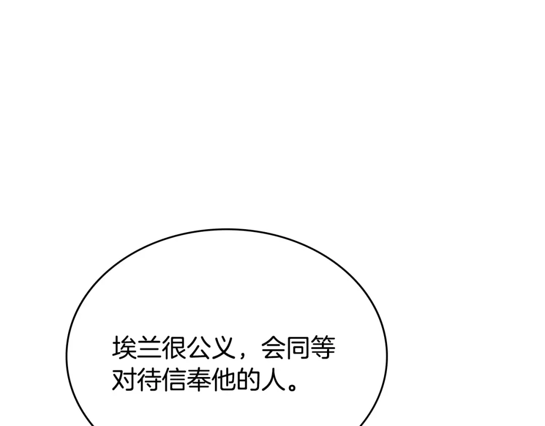 第252页