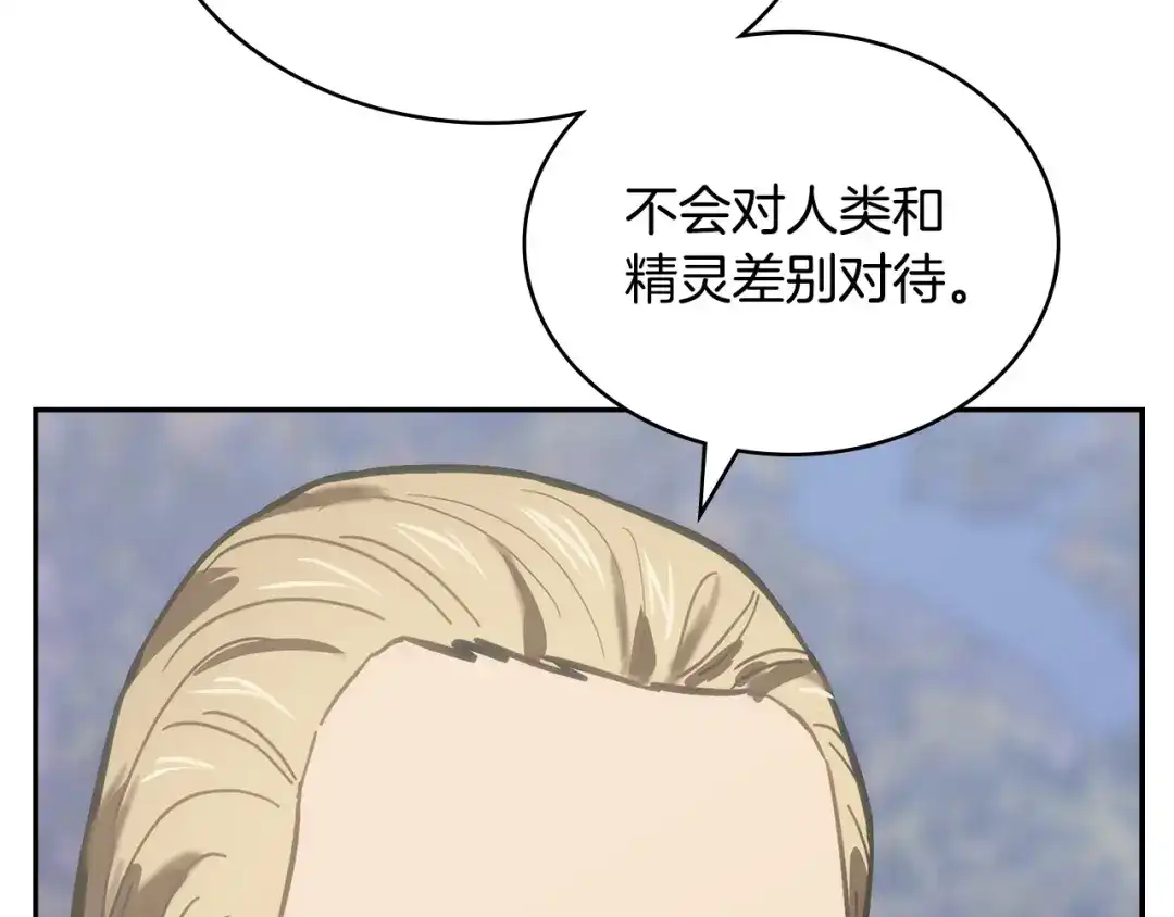 第253页