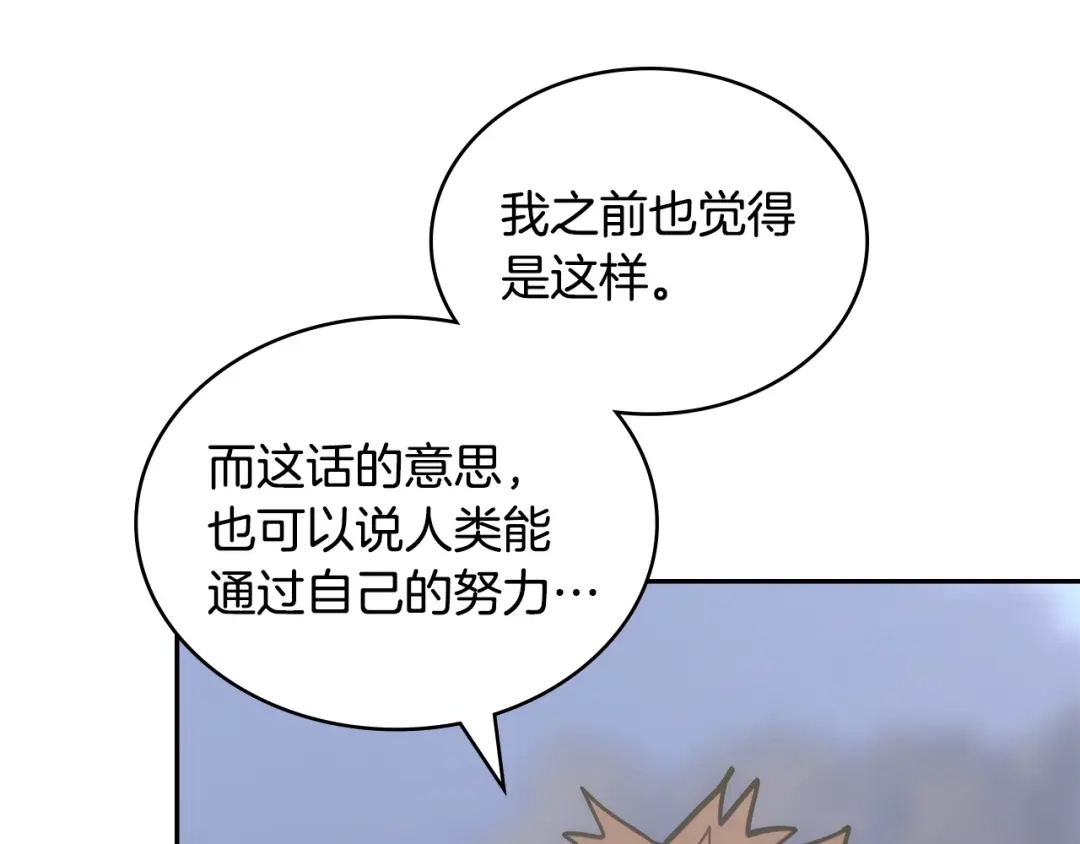 第257页