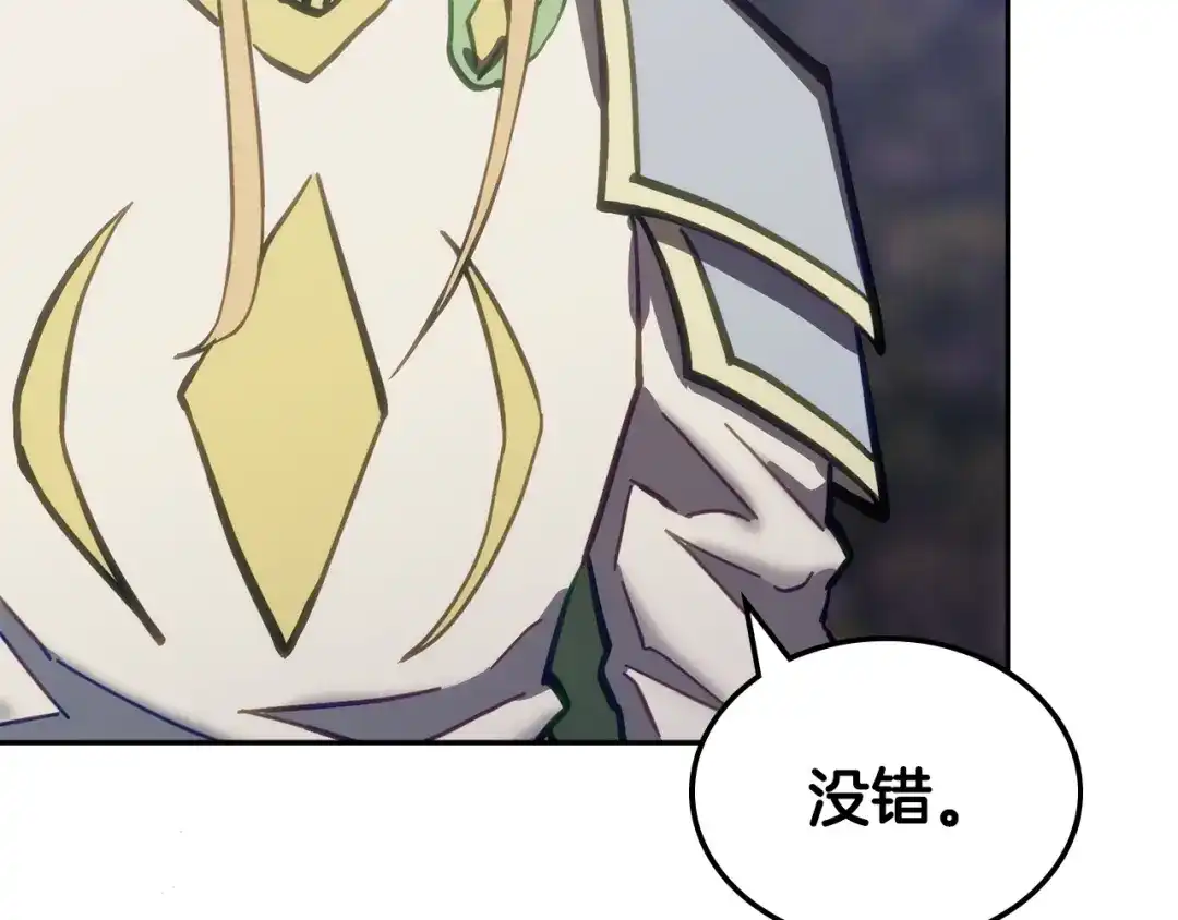 第262页