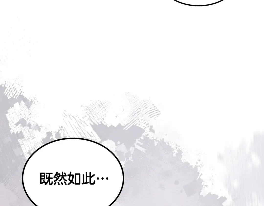 第263页