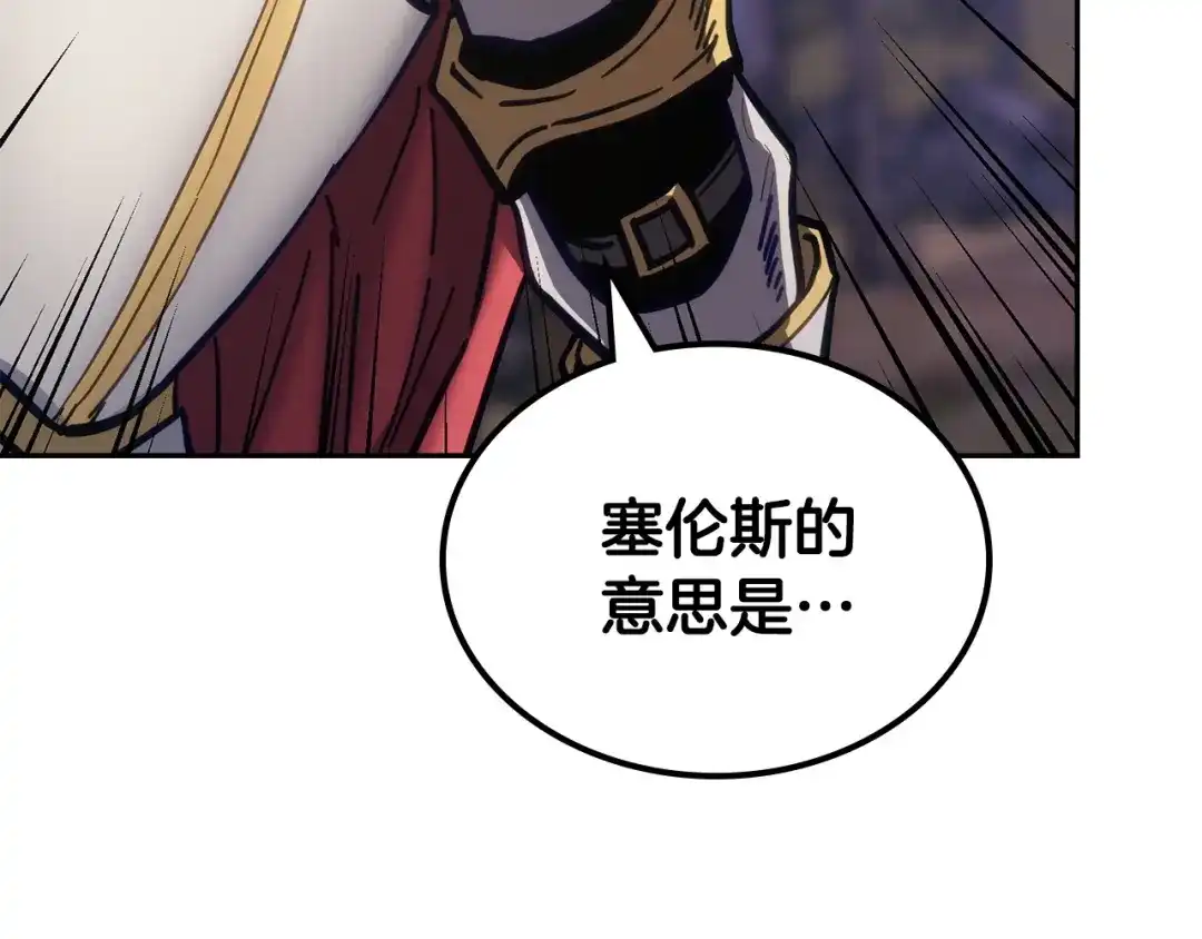 第209页