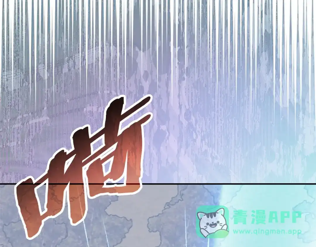 第221页