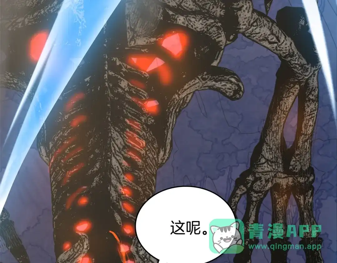第226页