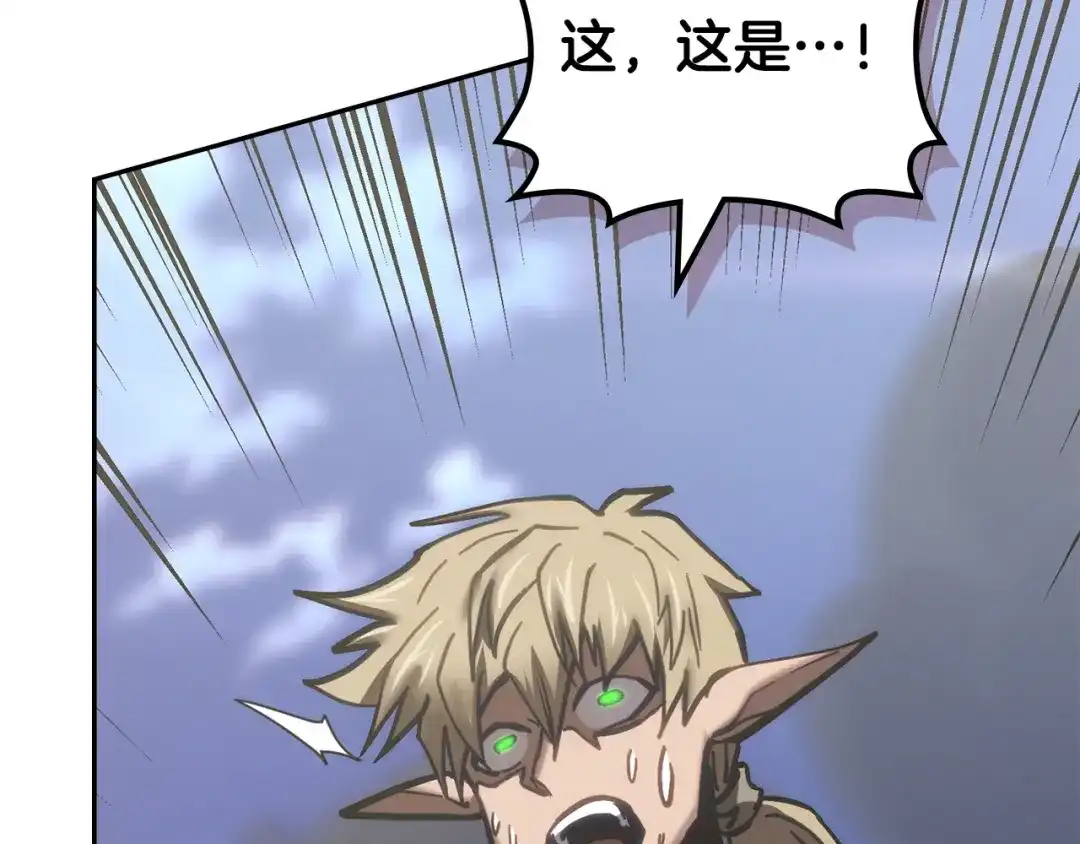 第235页