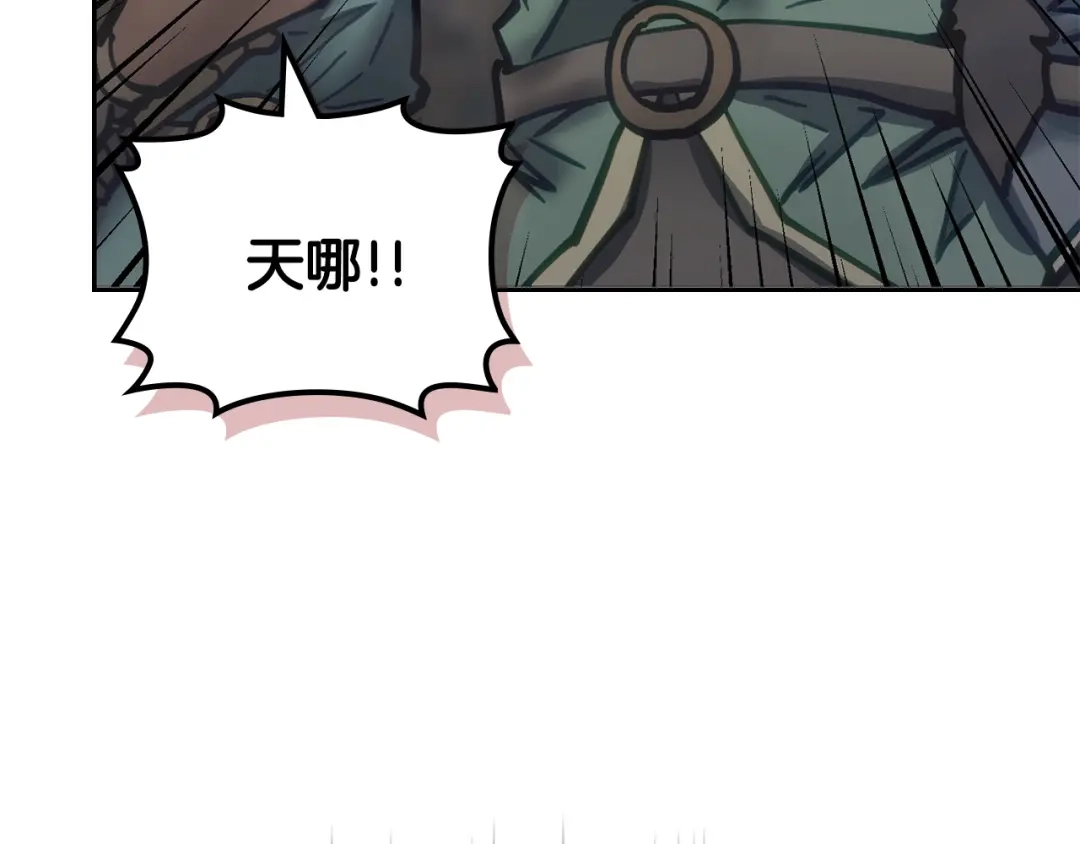 第237页