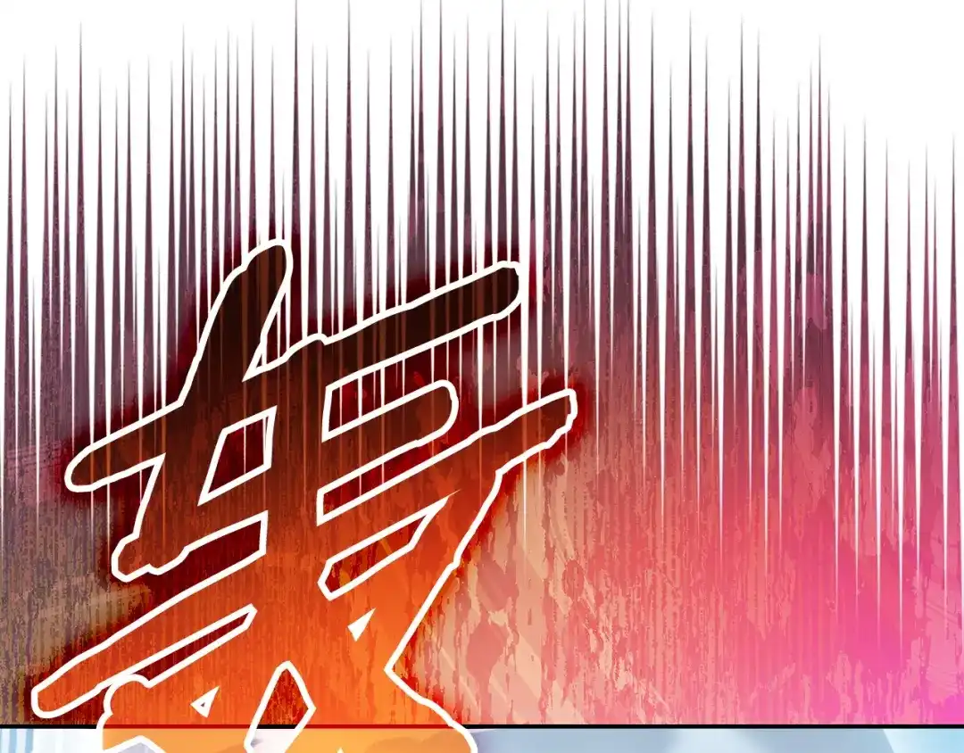 第238页