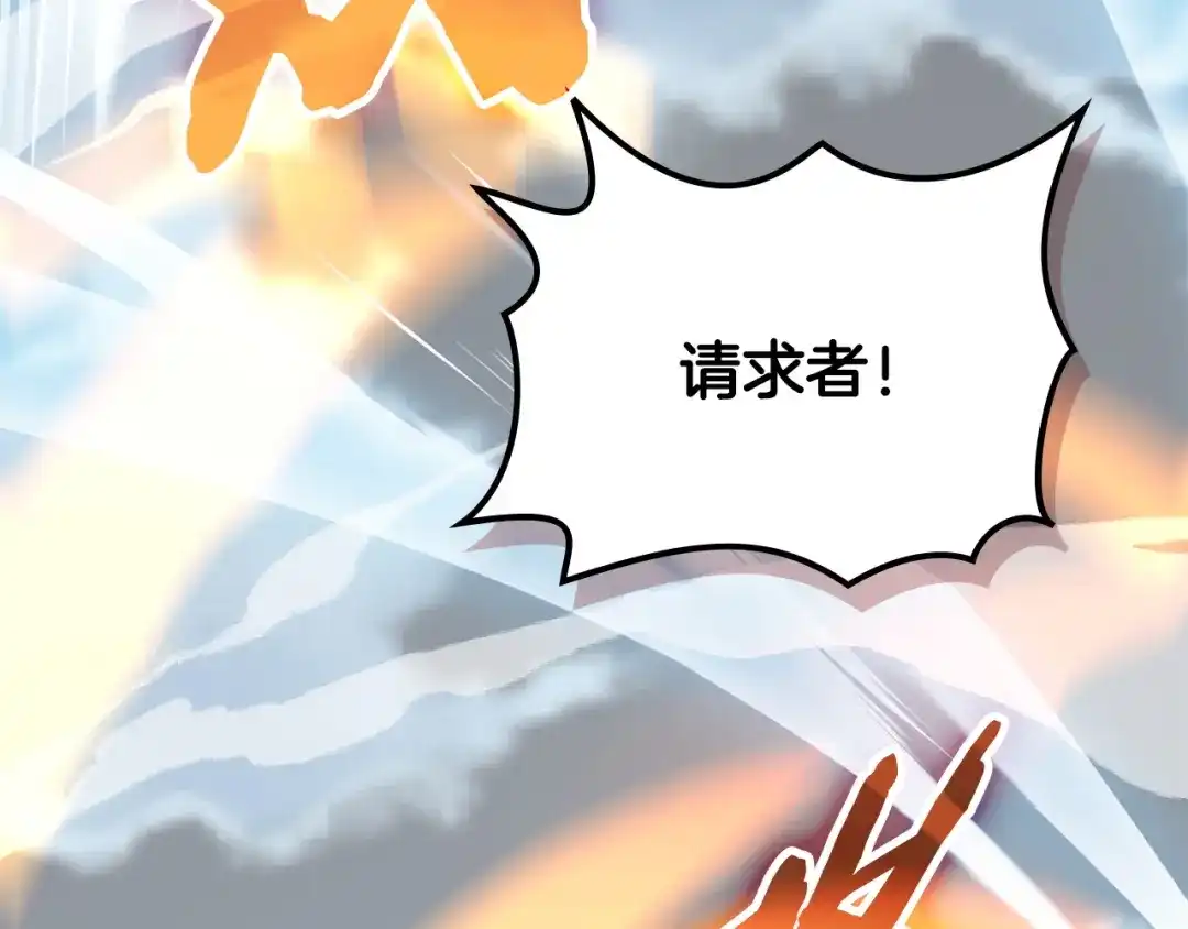 第239页
