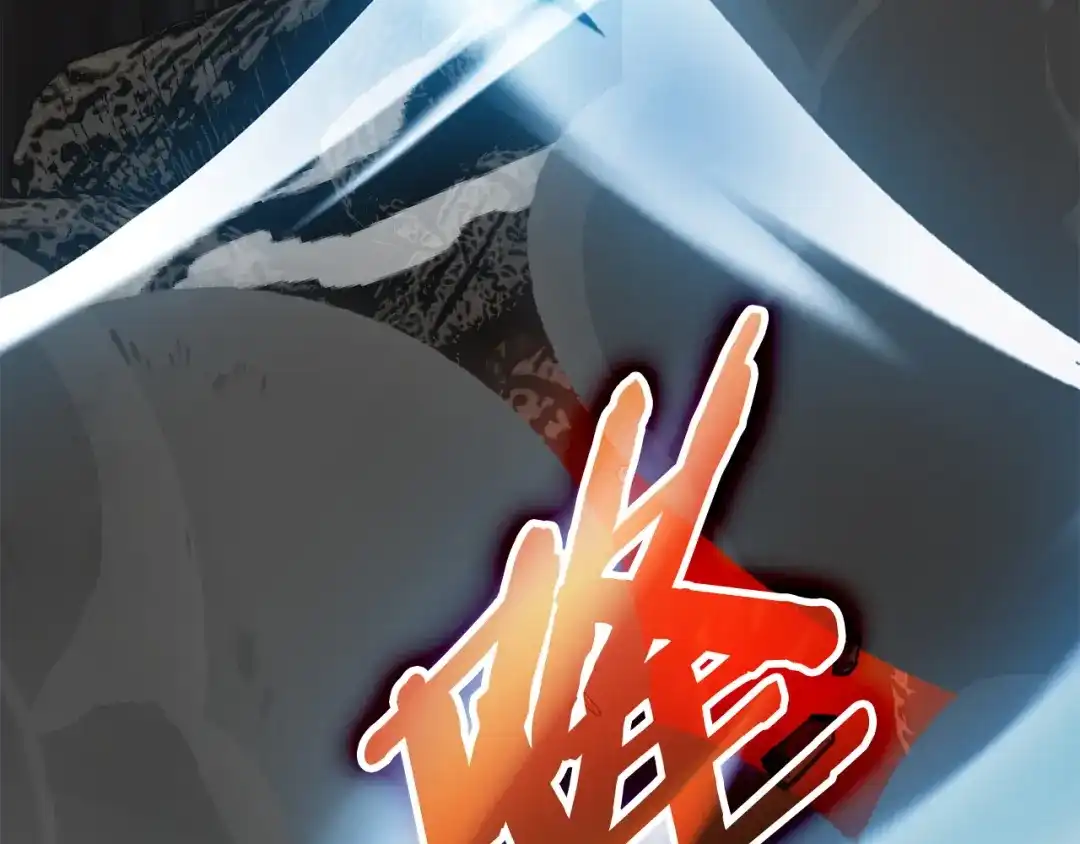 第245页
