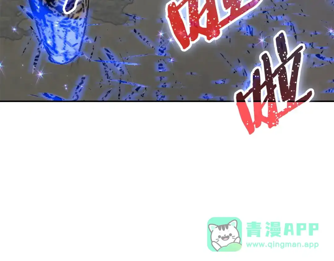 第191页