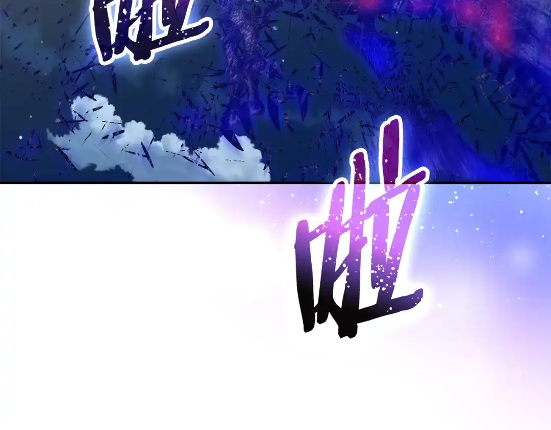 第209页