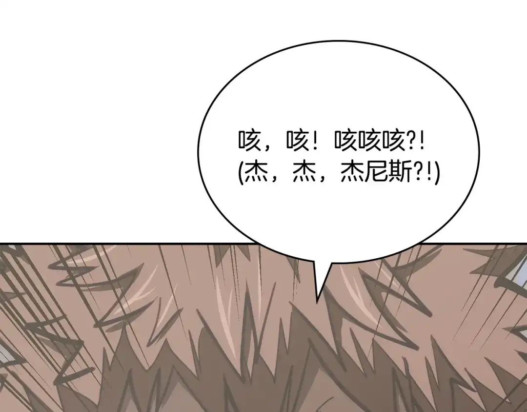 第215页