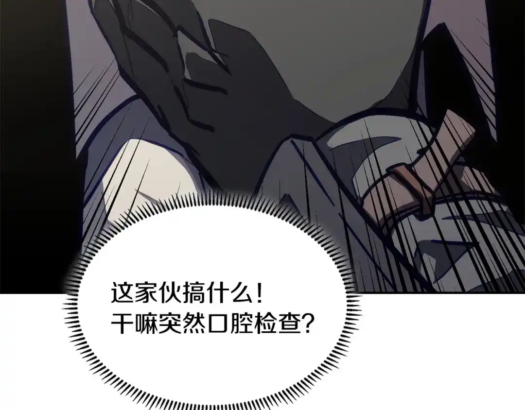 第217页