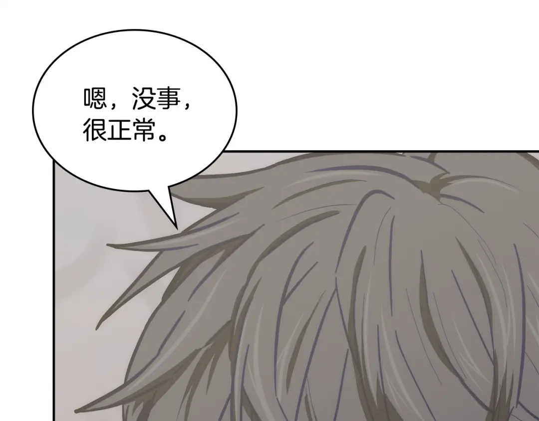 第219页