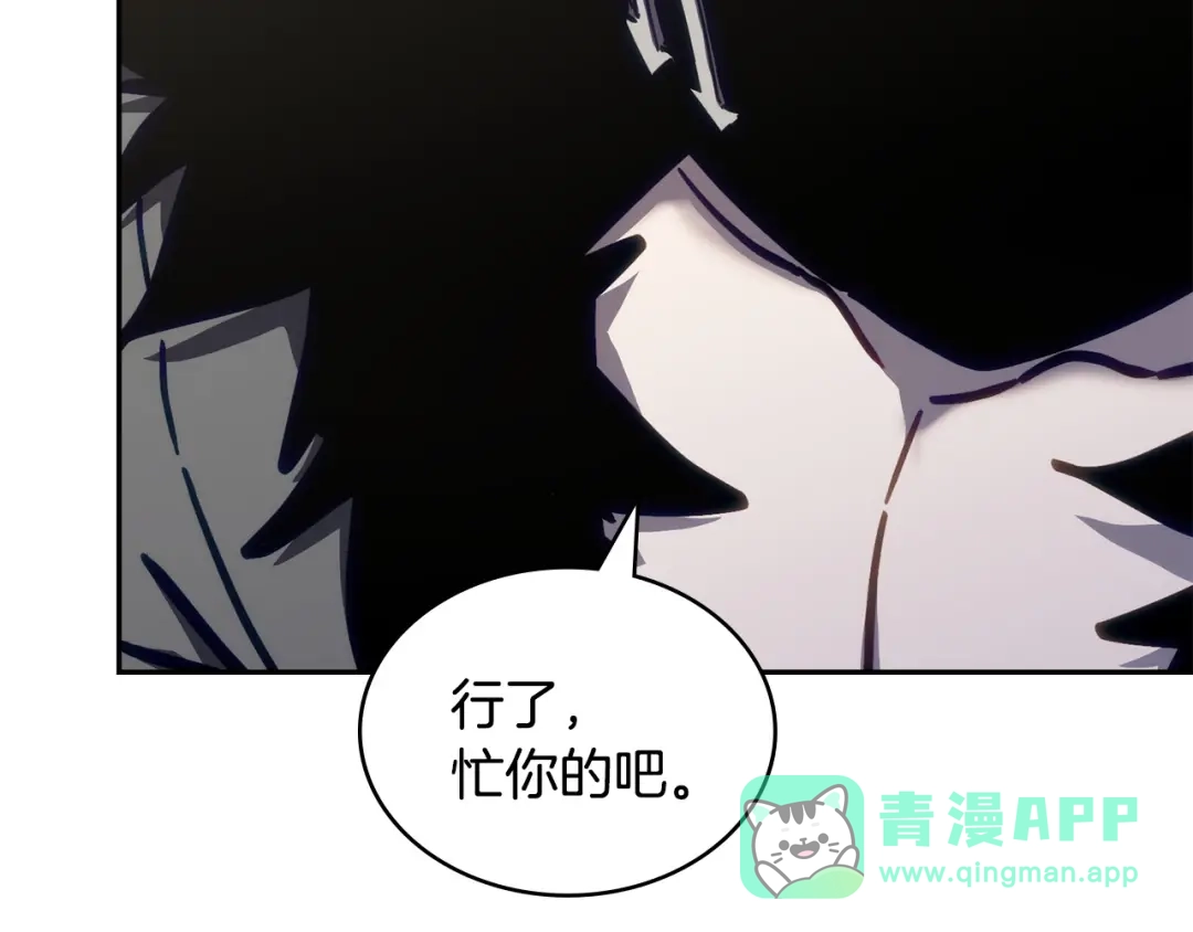 第221页