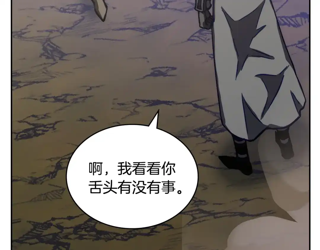 第225页