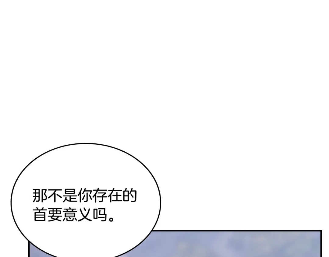 第227页