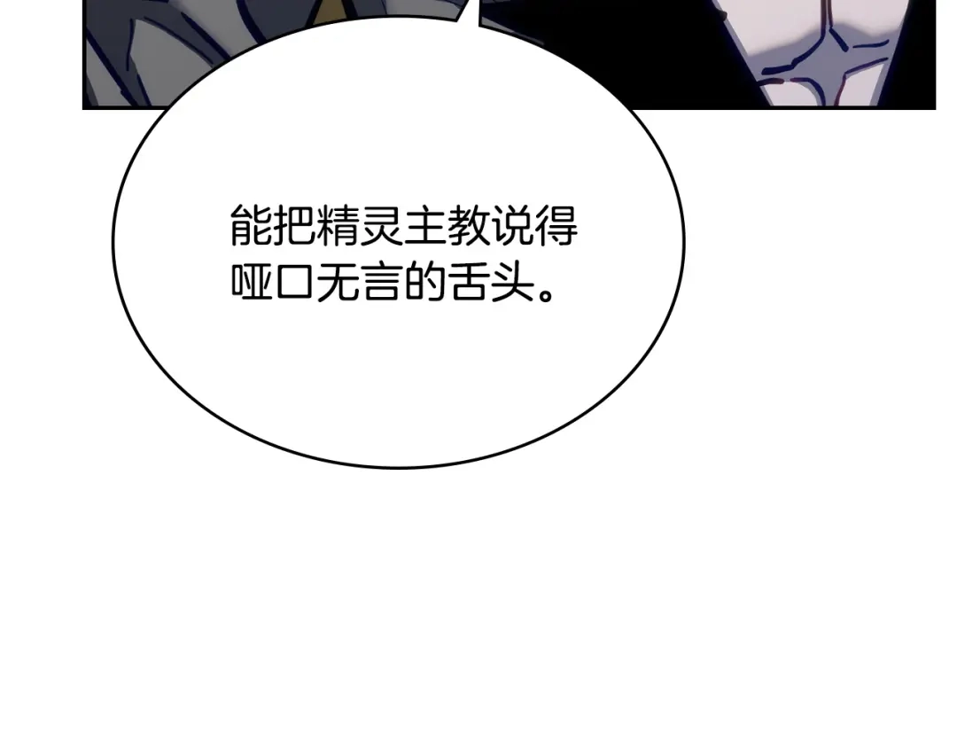 第230页
