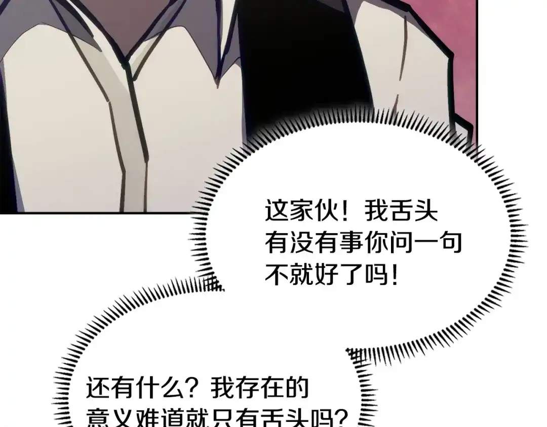 第233页