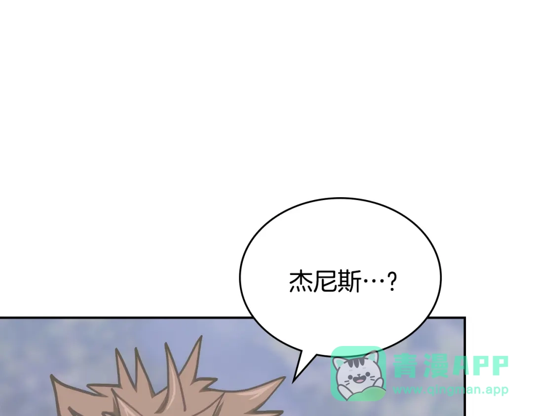 第246页