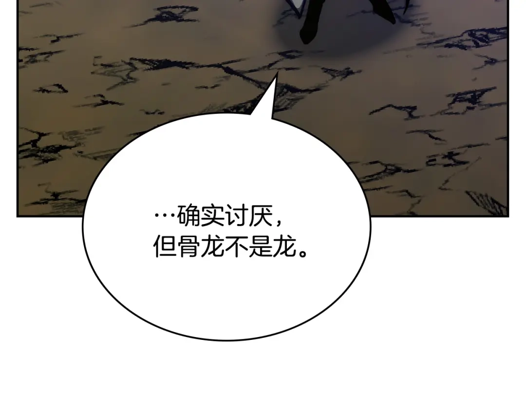 第252页