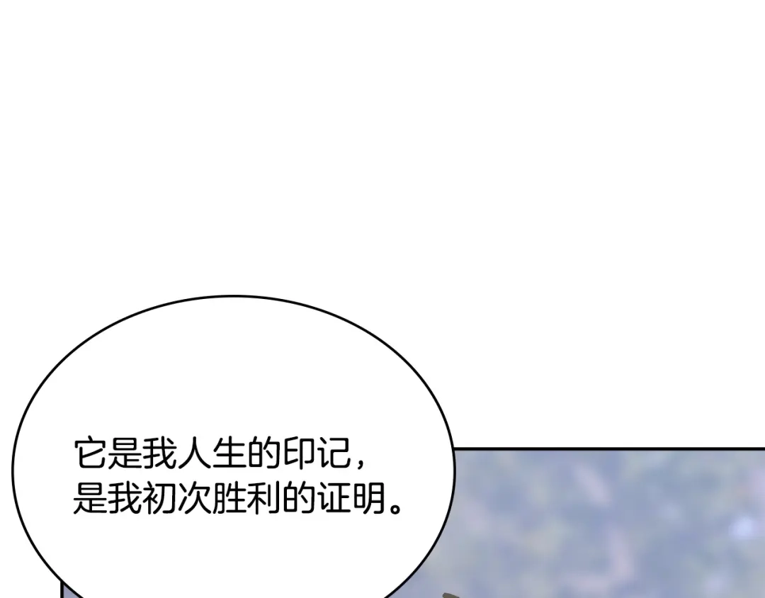 第253页