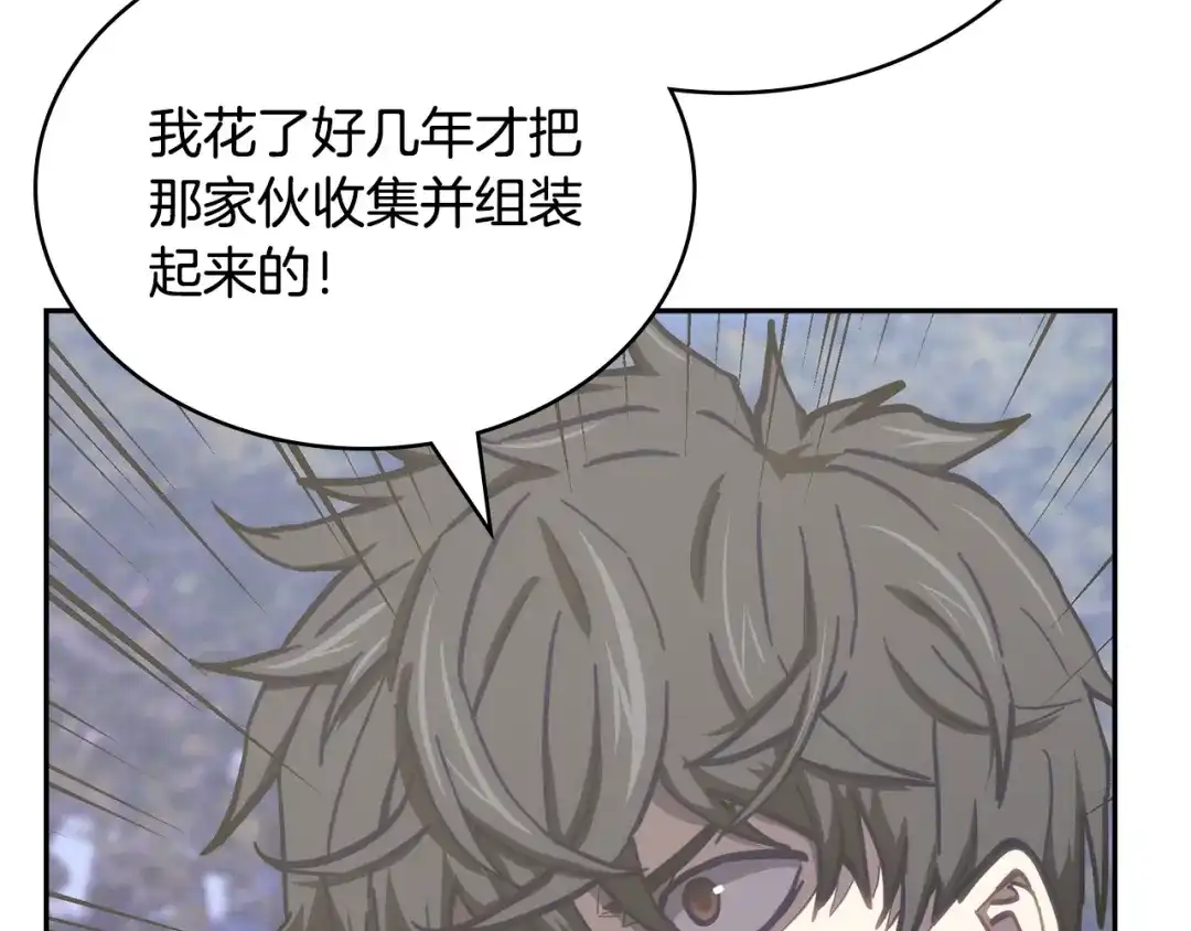 第258页