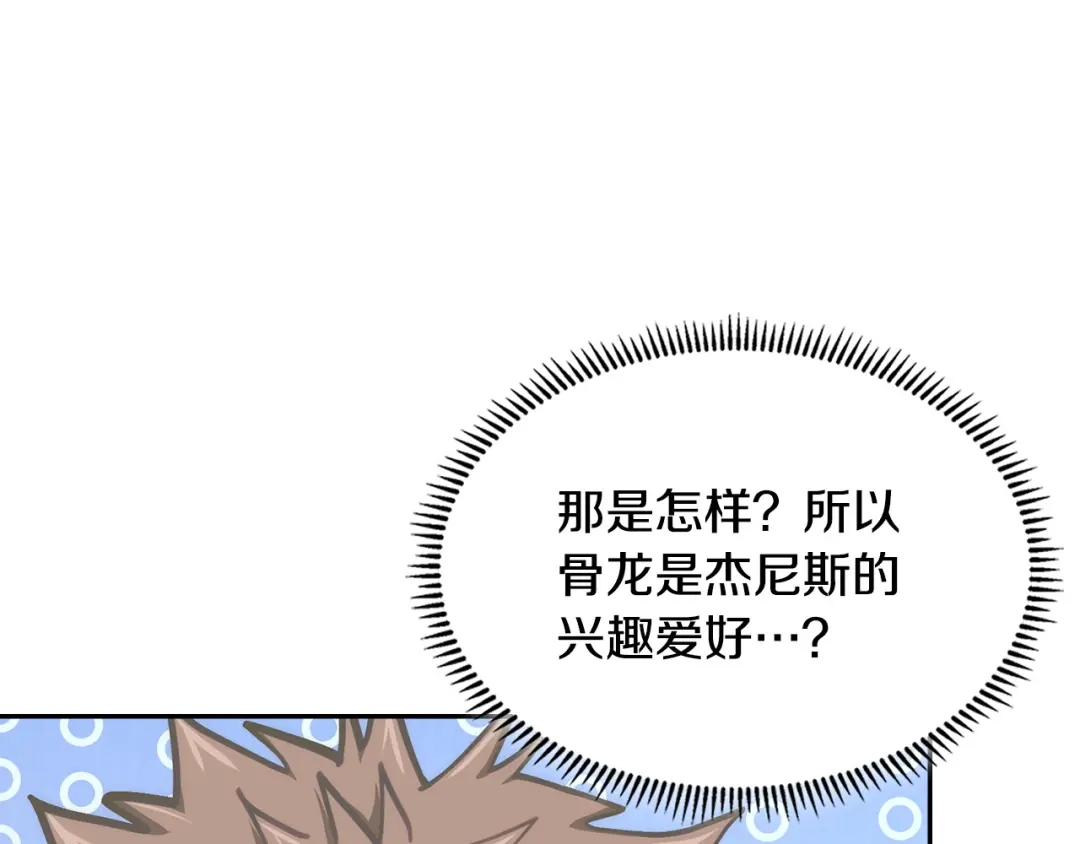 第262页