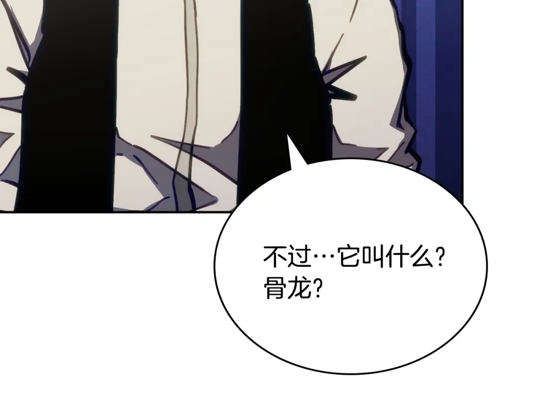 第264页
