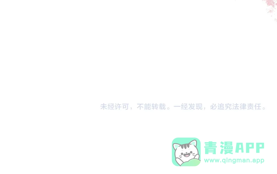 第271页
