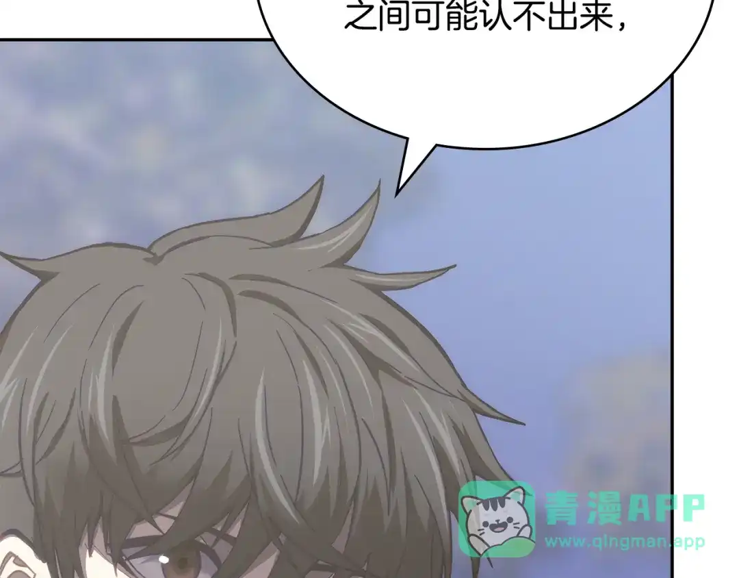 第206页