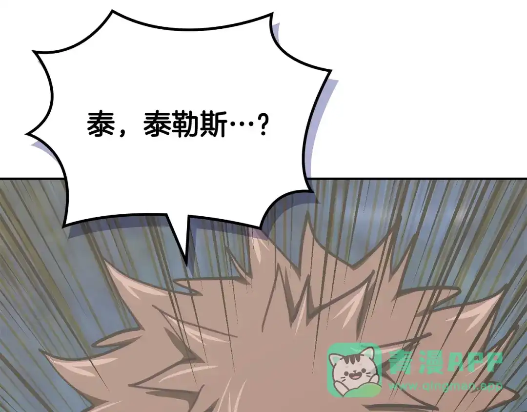 第221页