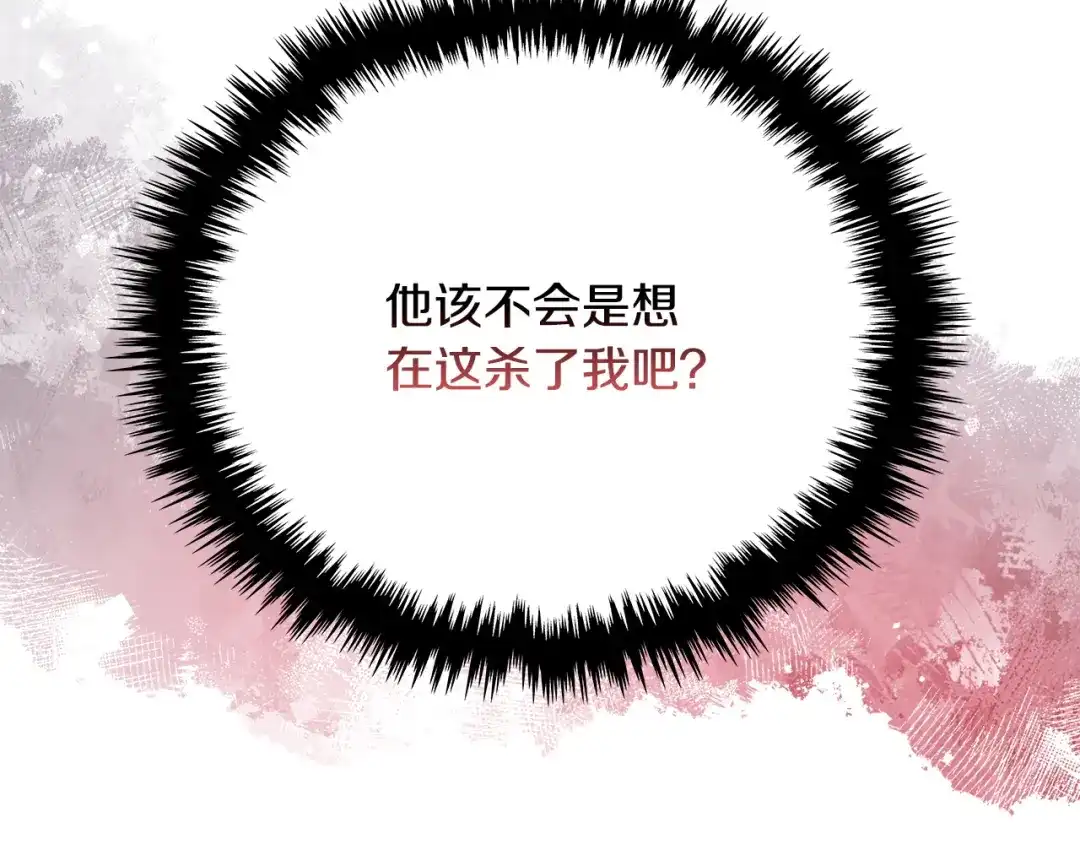 第225页
