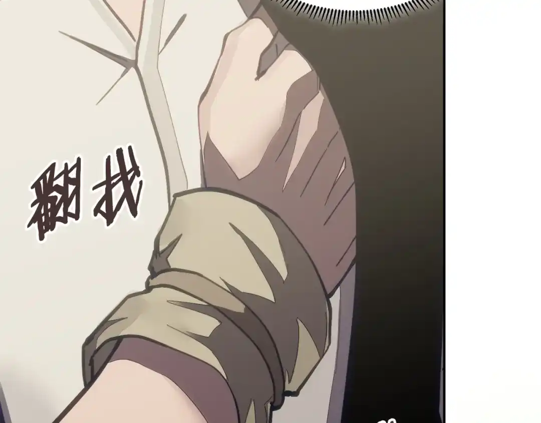 第180页