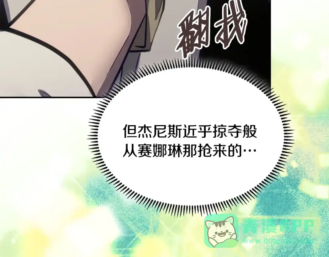 第181页