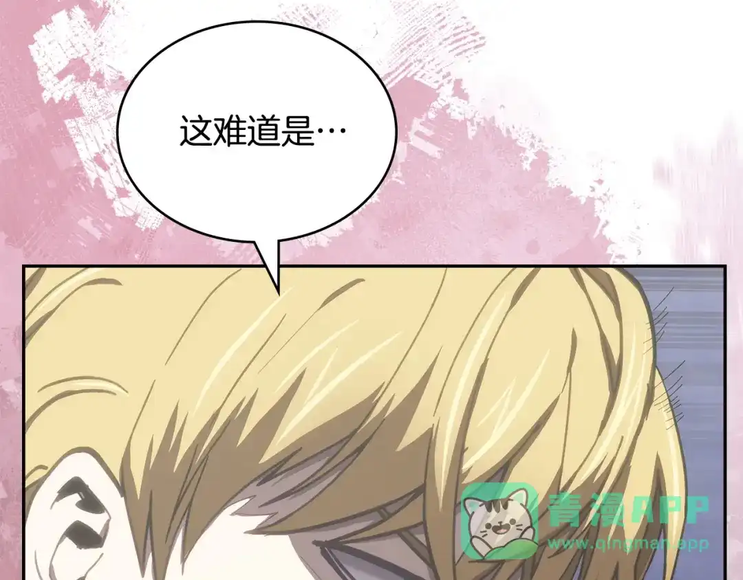 第206页