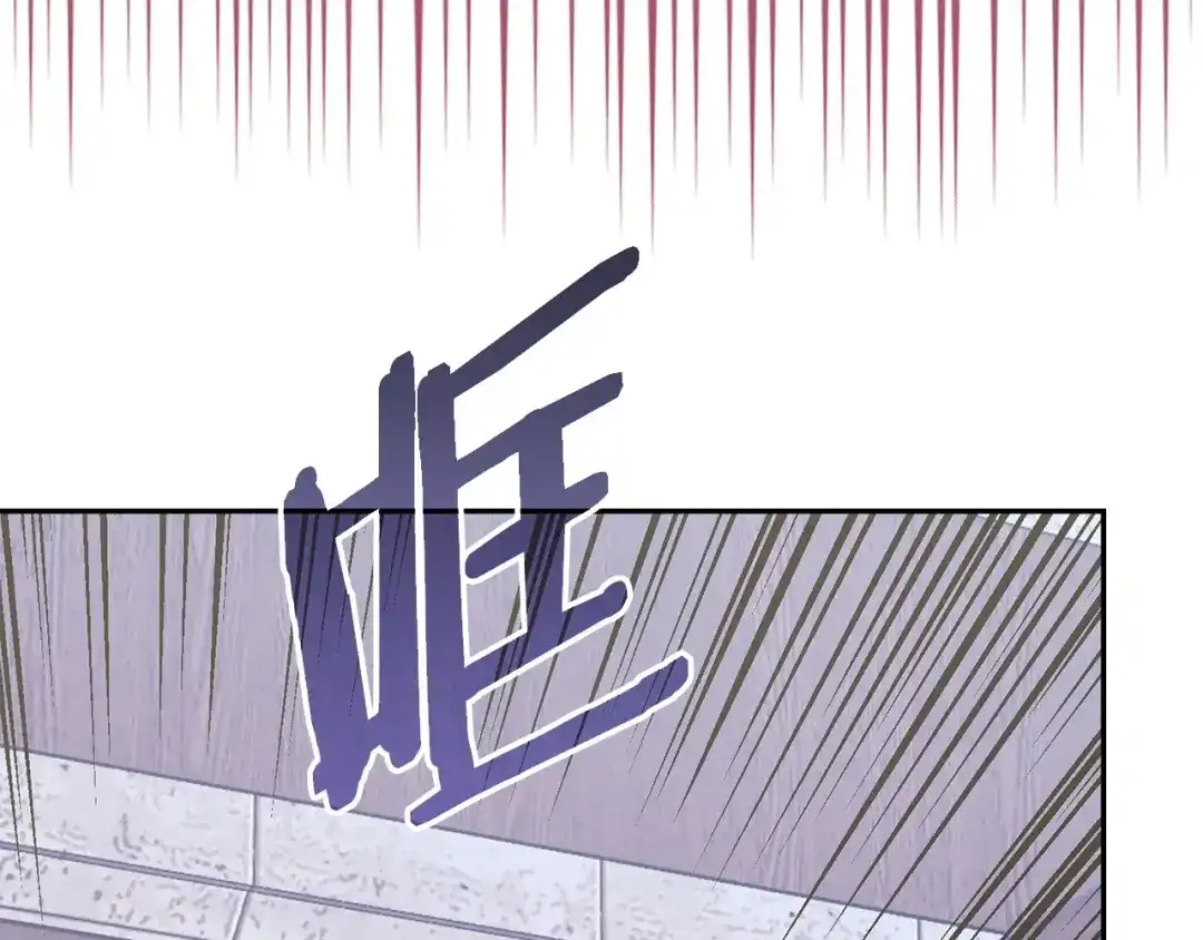 第214页