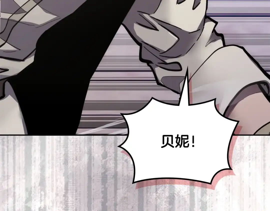 第220页